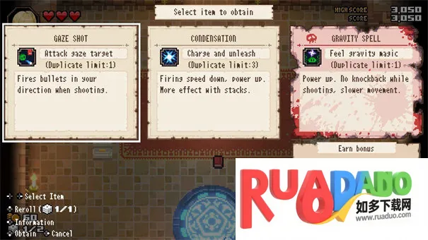 残酷世界的拯救之道(像素风射击游戏) 残酷世界的拯救之道(像素风射击游戏)