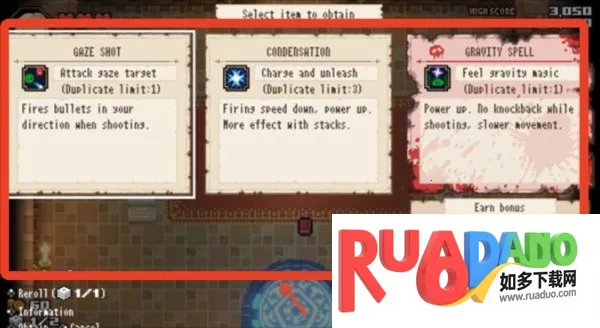 残酷世界的拯救之道(像素风射击游戏) 残酷世界的拯救之道(像素风射击游戏)