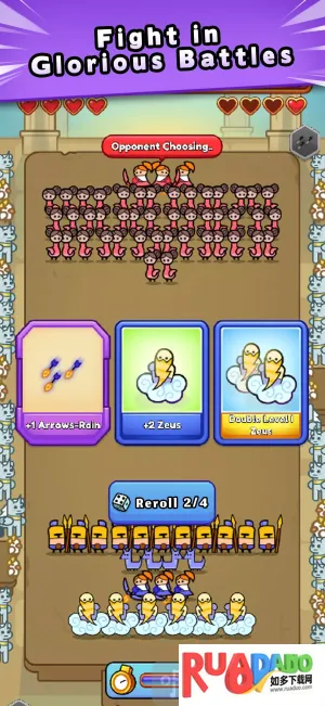 神话对决2025最新版本 神话对决2025最新版本