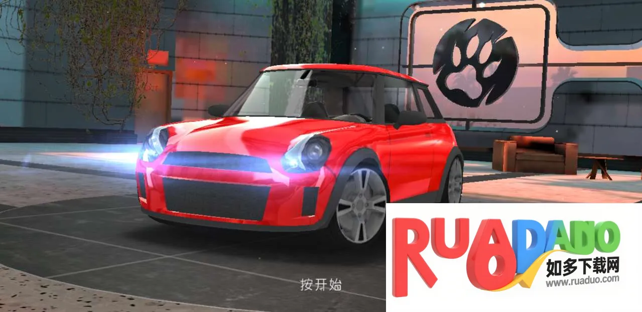 公路狂飙安卓版手机版 公路狂飙安卓版手机版