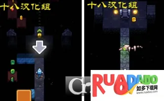 重入地牢2025下载安装