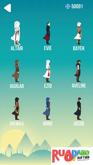 通天塔(冒险攀爬游戏)