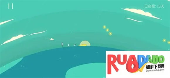 星季(跑酷治愈小游戏)