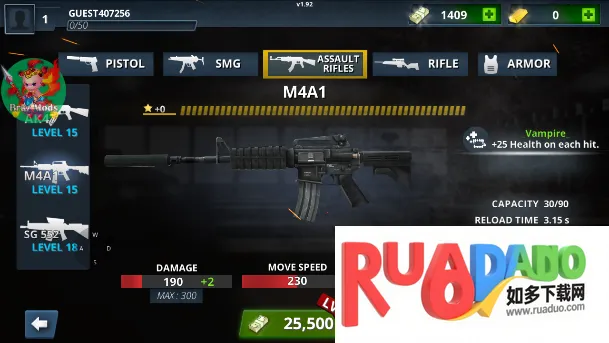 特种部队枪战(射击游戏玩法)