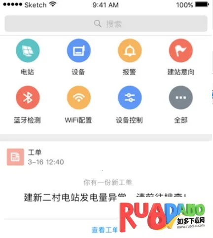 小麦2025官方正版 小麦2025官方正版