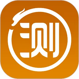 汉程生活(民俗测试平台)