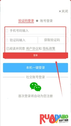 汉程生活(民俗测试平台)