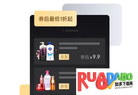 万象印记2025最新版本 万象印记2025最新版本