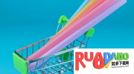 黑色惠(优惠购物平台)