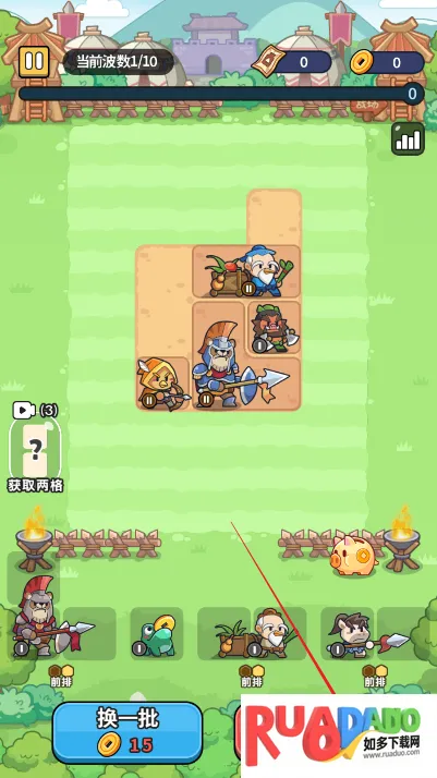 冒险者联盟2025下载