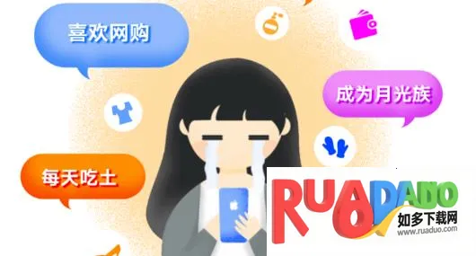 智慧购2025官方正版 智慧购2025官方正版