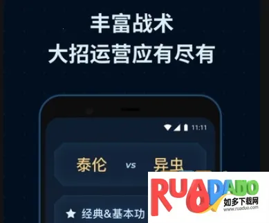 SCBox(游戏步骤剖析)