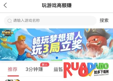 爆米花视频最新手机版