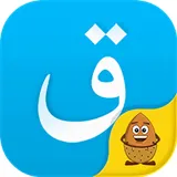 萨克语输入法2025下载安装