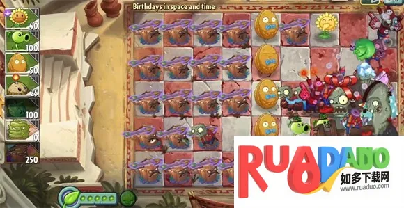 植物大战僵尸2SHUTTLE