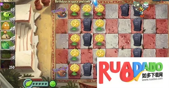 植物大战僵尸2SHUTTLE