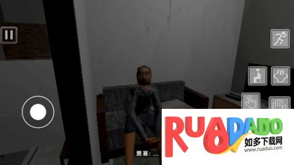 黑夜惊魂追凶(恐怖解谜游戏)