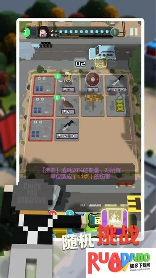 卡牌探险家(卡牌探险游戏)