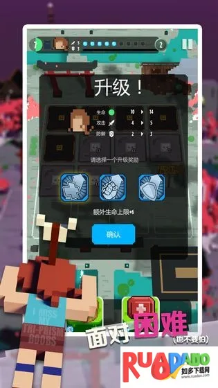 卡牌探险家(卡牌探险游戏)