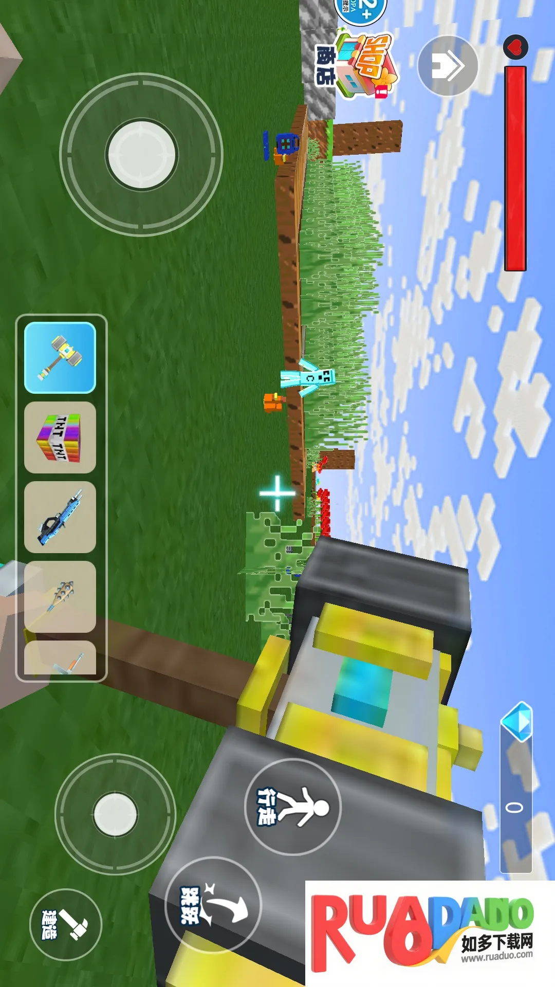 彩色爆破世界2025下载安装