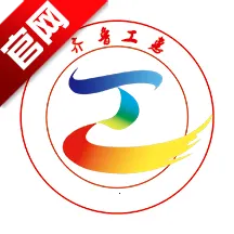 齐鲁工惠2025下载