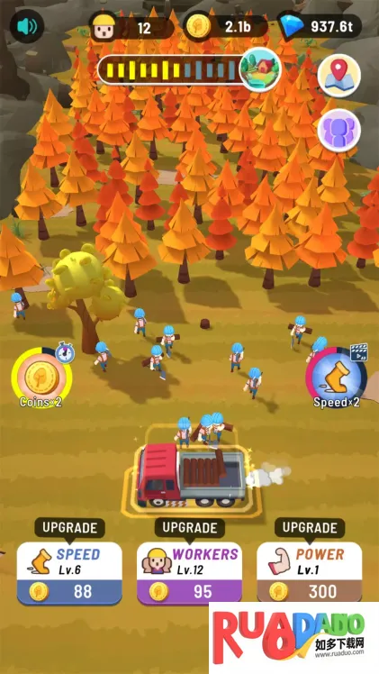 放置伐木(伐木解压小游戏)