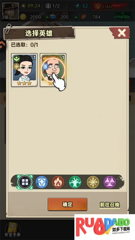 加勒比帝国(末日生存游戏)