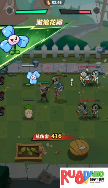 豆豆打僵尸2025最新版本