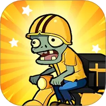 豆豆打僵尸2025最新版本