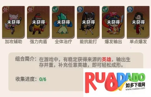 豆豆打僵尸2025最新版本