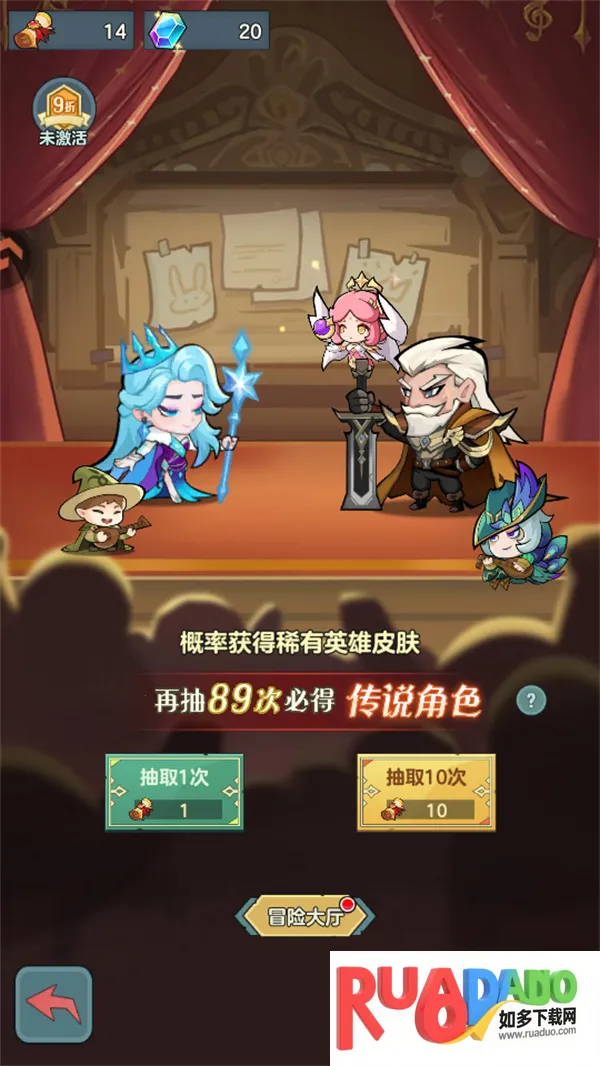 骑士与大龙2025官方最新版本