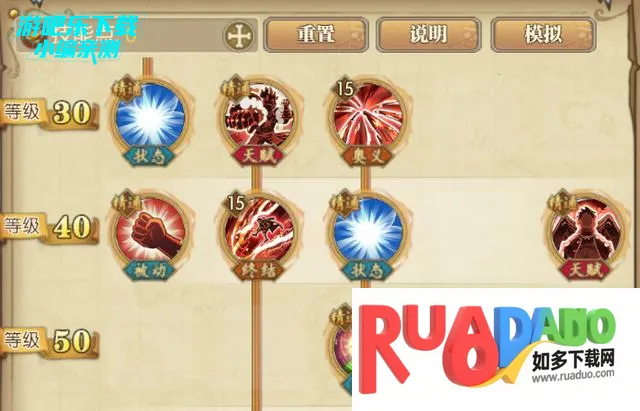 机甲战士2025下载