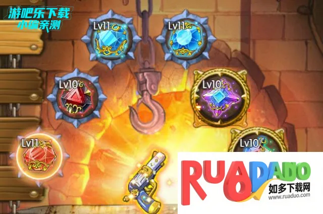 机甲战士2025下载