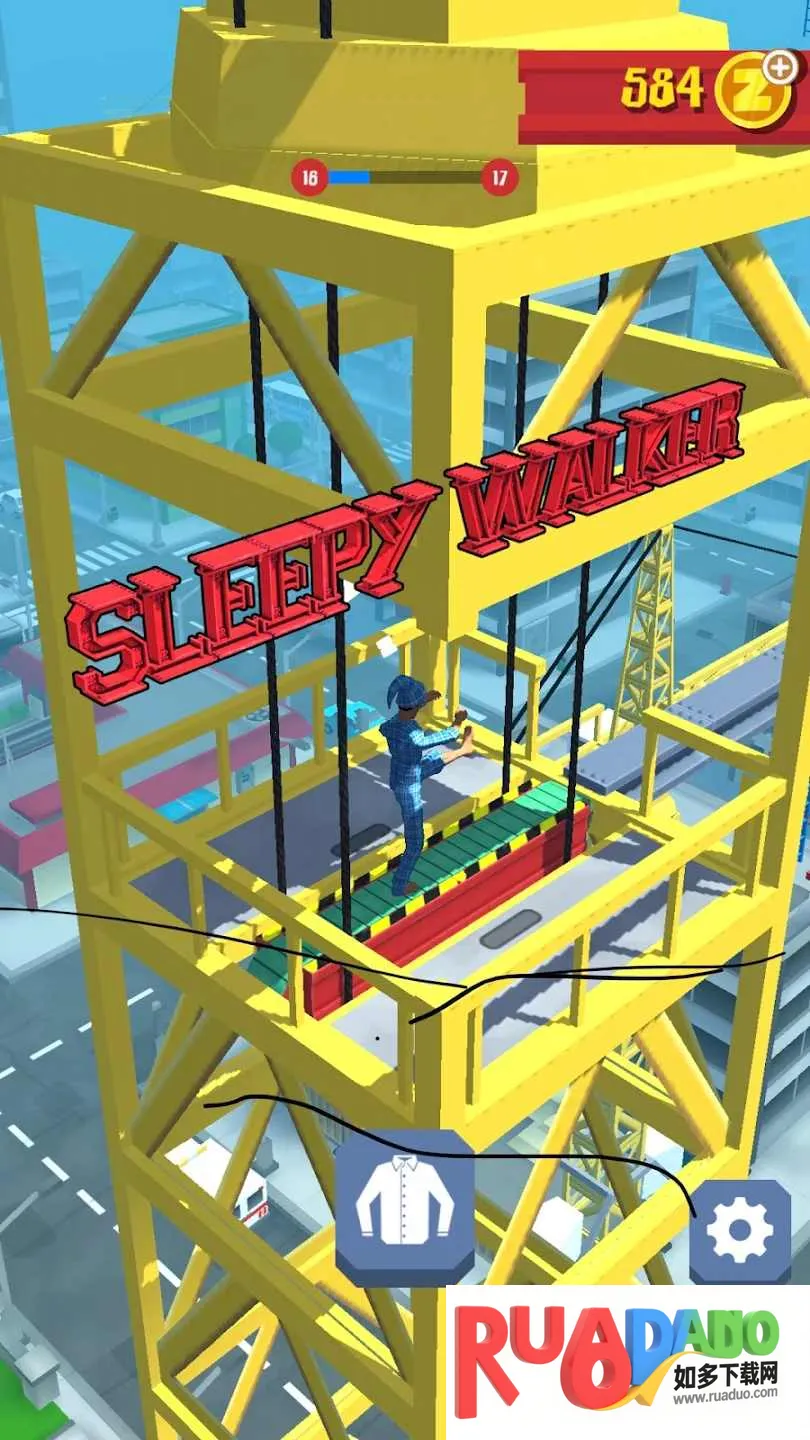 昏睡步行者最新手机版