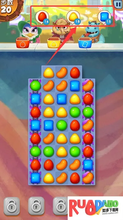 疯狂糖果(糖果消除游戏)