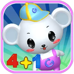 儿童益智数学(儿童数学启蒙游戏)