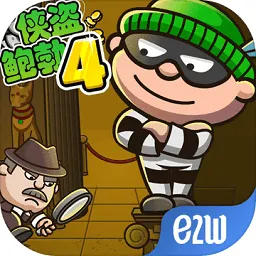 侠盗鲍勃42025官方最新版本