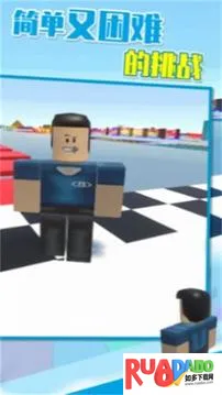 超级简单奥比(跑酷手机游戏)