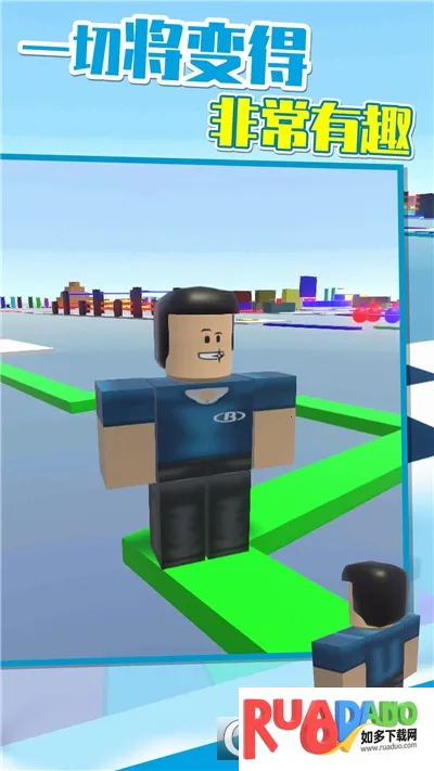 超级简单奥比(跑酷手机游戏)