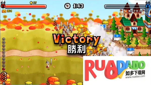 城与龙2025官方最新版本