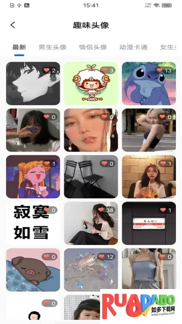 精选壁纸秀(壁纸美化平台)