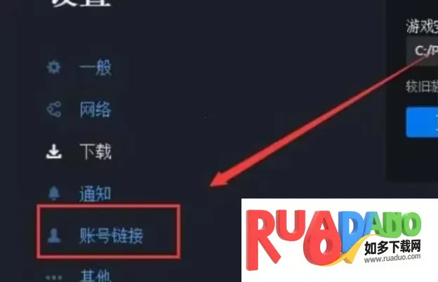 育碧(育碧游戏平台)