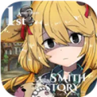 工匠物语(放置类角色扮演游戏)