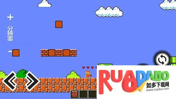 究极玛丽(冒险闯关小游戏)