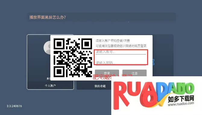 剧探4K(高清影视软件) 剧探4K(高清影视软件)