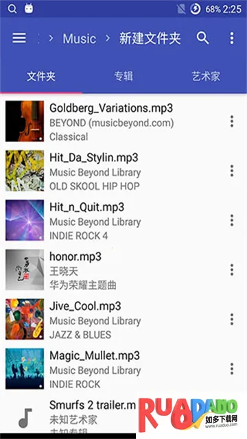 音乐标签编辑器(音乐编辑工具)