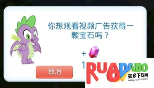 友谊的魔法2025官方正版