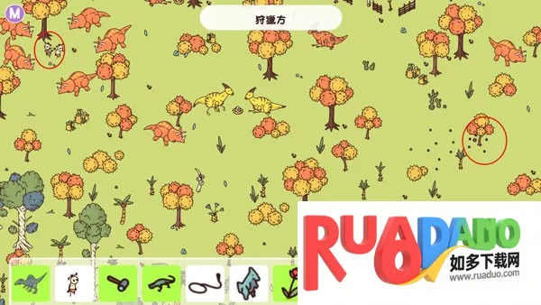 时代之下2025最新版本