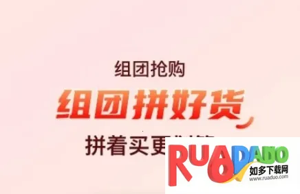 海淘免税店(海淘购物软件) 海淘免税店(海淘购物软件)