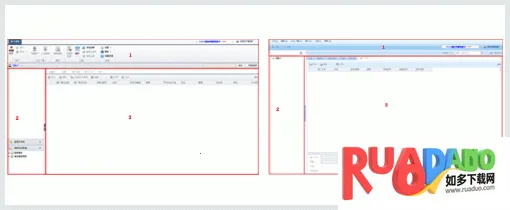 百度推广(移动推广软件)